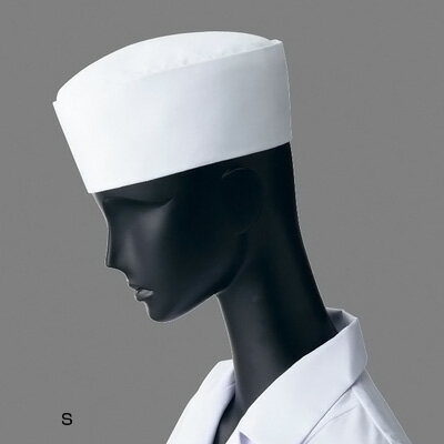 丸帽 20 S 【ホワイト】