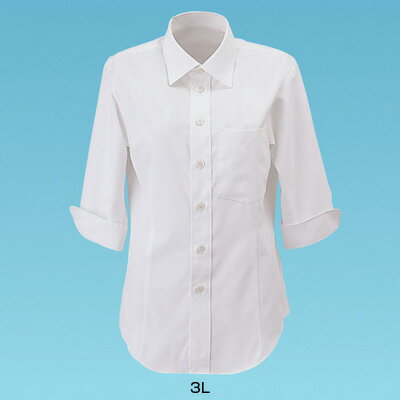 男女兼用ショップコート ET-5731 3L 【白】