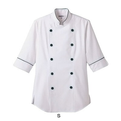 ショップコート ET-1137 S 【ホワイト×グリーン】