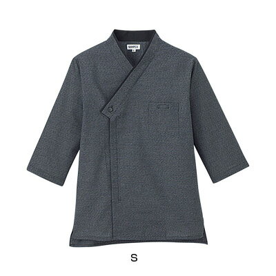 男女兼用ショップコート JT-1259 S 【黒】
