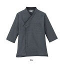 男女兼用ショップコート JT-1259 LL 【黒】(3)