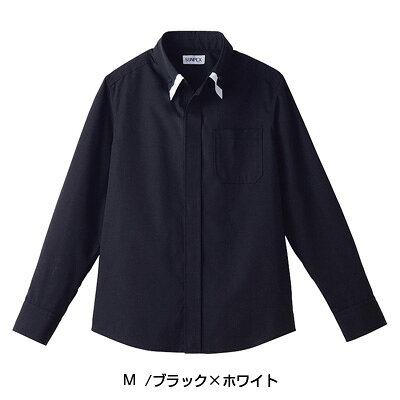【仕様】 サイズ：M メーカー品番：ET-1312 カラー：ブラック×ホワイト 首囲：44cm 着丈：73cm 肩巾：44cm 胸囲：108cm 袖丈：58cm ポリエステル65%+綿35%/ブロード ●左胸外ポケット ●男女兼用 モノトーンで魅せるデザインをレイヤーBD襟シャツ