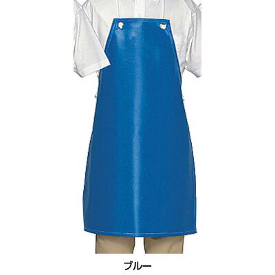 シャバルバ 6650 レザーエプロン 幅620×着丈800mm 【ブルー】