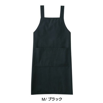 Sommelier Aprons - エプロン A-1768 M 【ブラック】