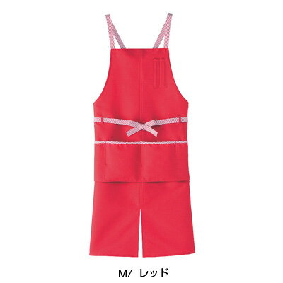 アンクル加工エプロン CA-1415 M 【レッド】