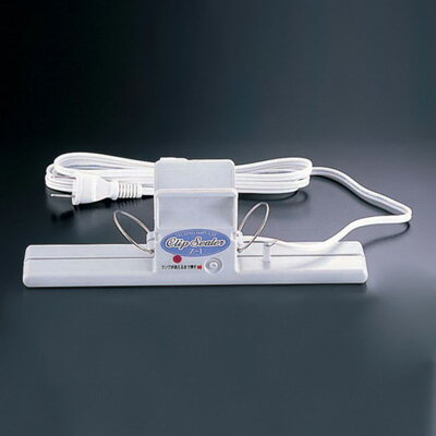 クリップシーラー Z-1（タイマー付） 255×42×H71mm( キッチンブランチ )