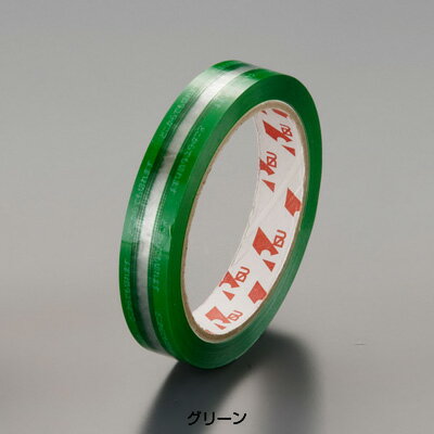 PET ハンドカットテープ （8巻入） 18mm×50m 【グリーン】