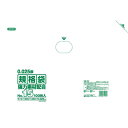 規格袋 KS シリーズ (透明)(100枚入) KS-15 300×450mm( キッチンブランチ )