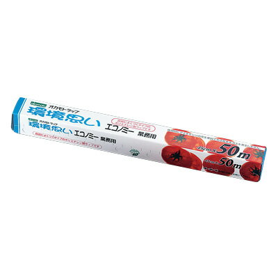 オカモトラップ「環境思い」エコノミー PE-45 幅45cm×全長50m バラ1本単位( キッチンブランチ )