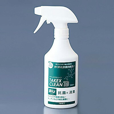 タケックスクリーン Biz （食品添加物） スプレー（500ml）( キッチンブランチ )