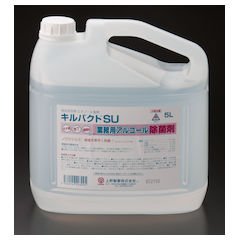 食品添加物 キルバクト 5L( キッチンブランチ )