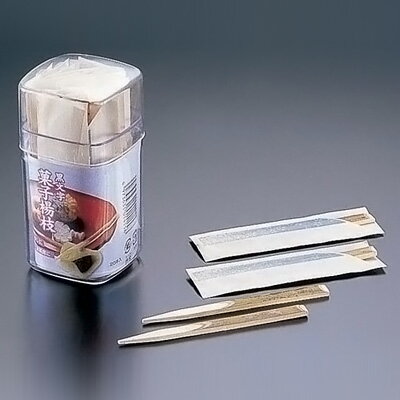 黒文字 菓子楊枝 FS-150 （1本袋入×20本入） 全長90mm( キッチンブランチ )