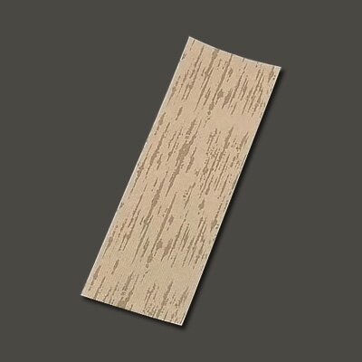 竹皮（紙）No.4（200枚入） 465×150mm( キッチンブランチ )