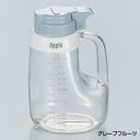 ジュース ディスペンサー L32 (小) 120×95×H185mm 【グレープフルーツ】