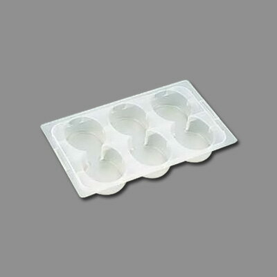 ディスペンサー用 ホルダー 530×324×H67mm( キッチンブランチ )