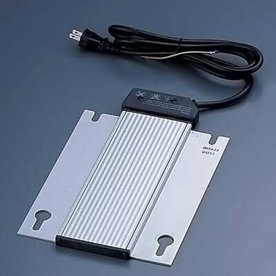 KINGO 電気式保温ユニット DB-380 （1／1・1／2タイプ用） 303×200×H20mm( キッチンブランチ )