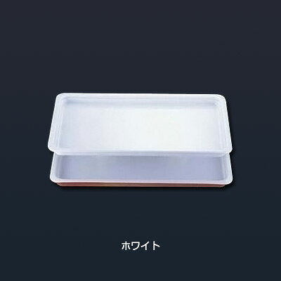 ロイヤル陶器製 角ガストロノームパン 1／1 PB625-01 530×325×H20mm 【ホワイト】