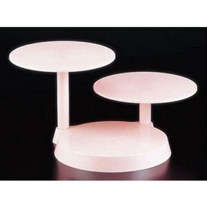 モデコール ツイン ケーキスタンド 30016 500×400×H240mm 【ピンク】