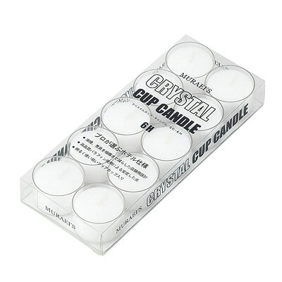 プラキャップ キャンドル 6時間用 CC-6-10（10ヶ入） φ41×H28mm( キッチンブランチ )