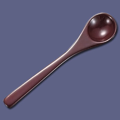 本漆 茶碗蒸スプーン 全長130mm 【溜】