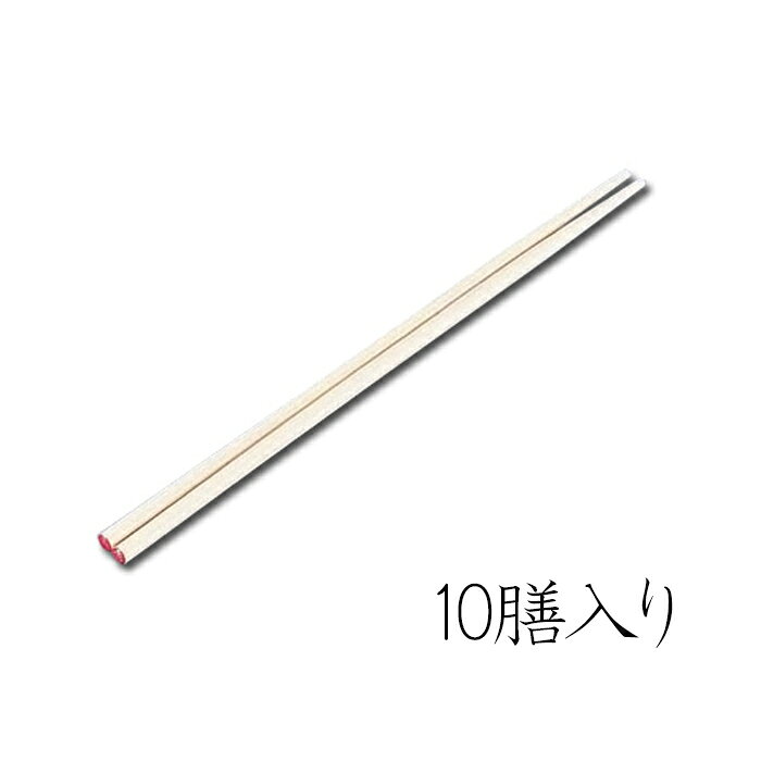 【仕様】 全長：225mm 重量：91g ※入数