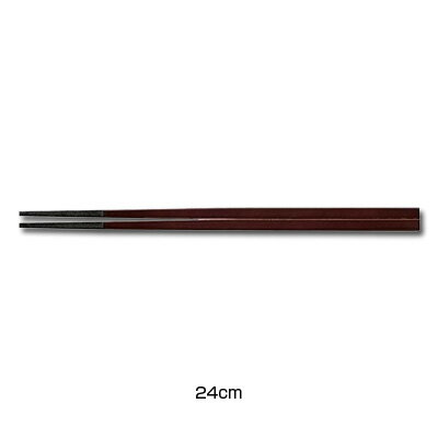 PBT 越前角箸（10膳入） 24cm 90030871 【チーク】