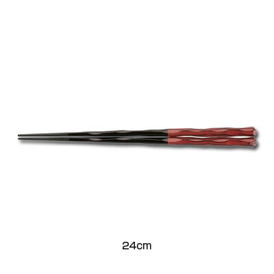 PBT 六角一刀彫箸（10膳入） 24cm 90030863 【根来】