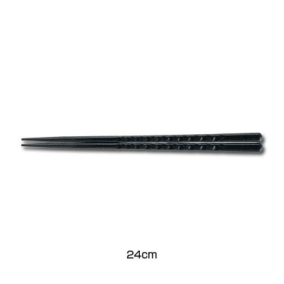PBT 亀甲箸（10膳入） 24cm 90030853 【黒乾漆】
