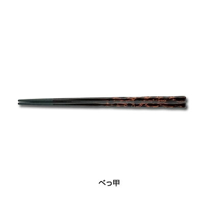 【仕様】 色：べっ甲柄 全長：228mm 材質:PBT樹脂 耐熱温度200℃ ※入数 ※洗浄器対応