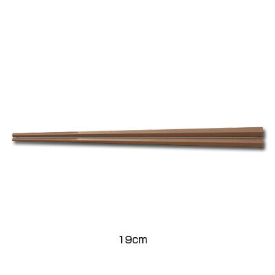ぐる麺箸 PM-085 19cm 【茶】