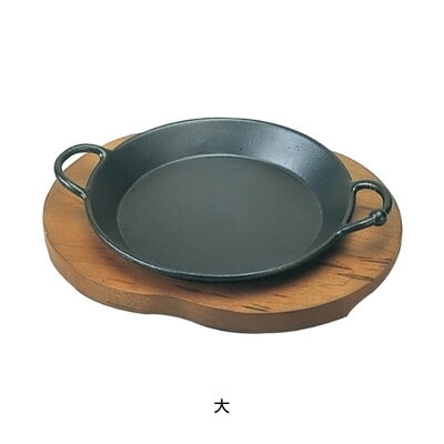 アサヒ グルメパン 大 24cm( キッチンブランチ )