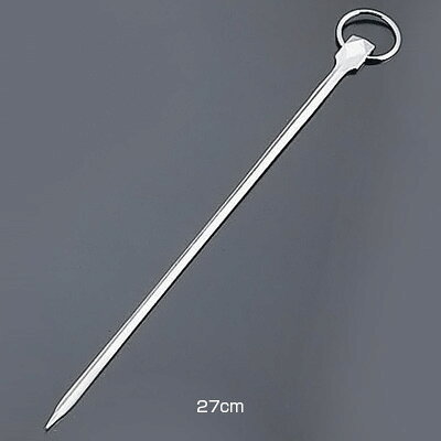 【仕様】 全長：27cm 質量：0.025kg