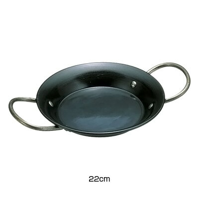 鉄 パエリア鍋 両手 22cm( キッチンブランチ )