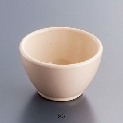 ジェスナー スフレカップ（SAN） 1100 直径52×H32mm 【タン】