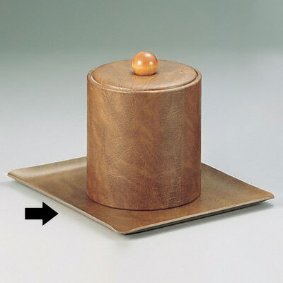 ランカスター 長方型トレー 7700 323×