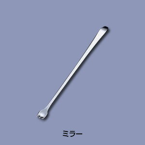 KT 18-8 チューハイマドラー ミラー 全長213mm( キッチンブランチ )