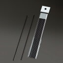 シンビ アクリルマドラーセット 角型 M-54(5本組) 全長200mm 【黒】