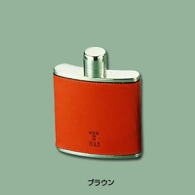 テスカ スキットル レザリーダブルキャップ T-201 6オンスL 170ml 【ブラウン】