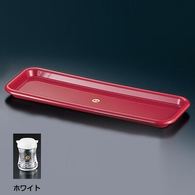 B・B シリーズ B-5411 調味料角トレー 290×106×H17mm 【ホワイト】
