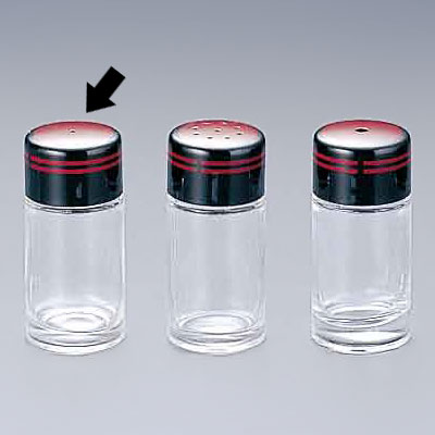 No.1620 塩入れ 直径36×H78mm( キッチンブランチ )