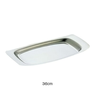 KO18-8 セットトレー 36cm( キッチンブランチ )
