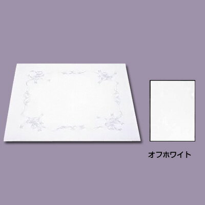 ナフキン KS-4023 キャロル 580×580mm 【ナチュラル（オフホワイト）】