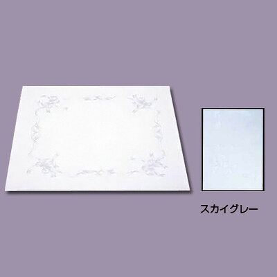 ナフキン KS-4023 キャロル 580×580mm 【スカイグレー】