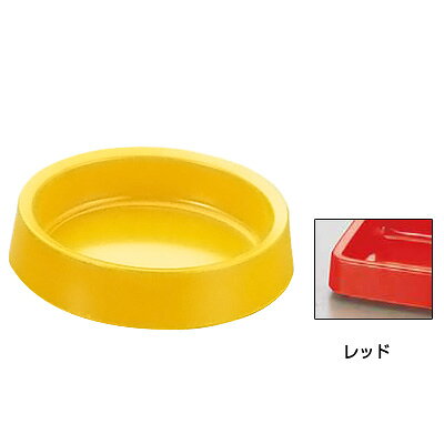 Rakuten - メラミン カラー灰皿 A-273 丸 直径108×H28mm 【赤】