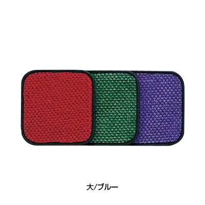 Polyester - ボニータ ソフトコースター 角・大 100×100mm 【ブルー】
