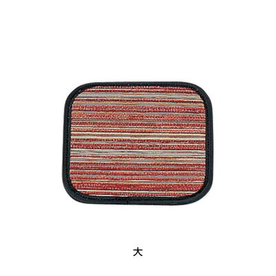 雅 コースター 角 大 100×100mm 【ワイン】