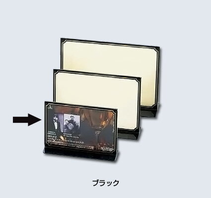 えいむ T 型カラーメニュースタンド TS-103 （小）148×H107mm 【ブラック】