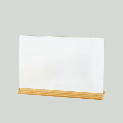 えいむ 木目和風メニュースタンド WS-100 （特大） 257×H190mm( キッチンブランチ )