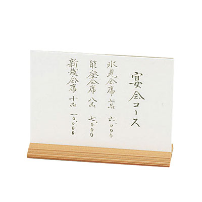 クッキー袋 （70*60*230）