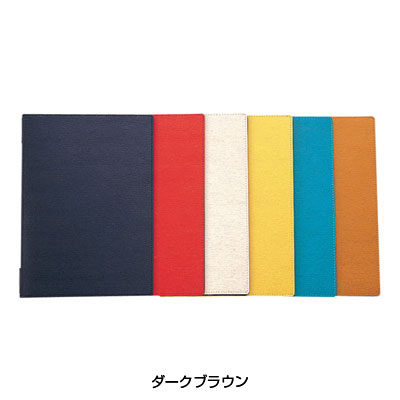 えいむ 高級ソフト合皮メニュー （A4） LB-801 230×319mm 【ダークブラウン】